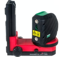 Комплект ADA ARMO MINI GREEN Basic Edition лазерный уровень + крепление магнитное с микролифтом А00681