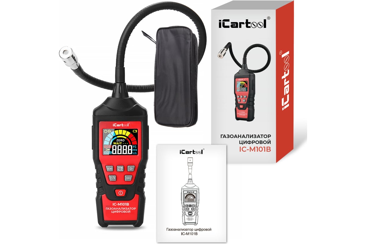 Цифровой детектор утечки взрывоопасных газов iCarTool с зондом, 0-9999 ...