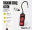 Цифровой детектор утечки взрывоопасных газов iCarTool с зондом, 0-9999 ppm IC-M101B 7