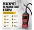 Цифровой детектор утечки взрывоопасных газов iCarTool с зондом, 0-9999 ppm IC-M101B 8