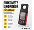 Цифровой люксметр с гигрометром iCarTool 0-100 000 люкс IC-M106 2
