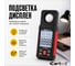 Цифровой люксметр с гигрометром iCarTool 0-100 000 люкс IC-M106 6
