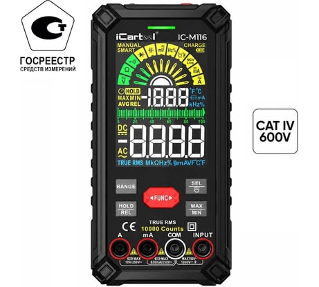 Профессиональный цифровой смарт мультиметр iCarTool CATIII 1000V, СATIV 600V, TrueRMS, AC/DC IC-M116