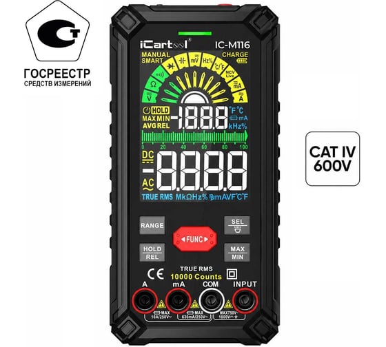 Профессиональный цифровой смарт мультиметр iCarTool CATIII 1000V, СATIV 600V, TrueRMS, AC/DC IC-M116