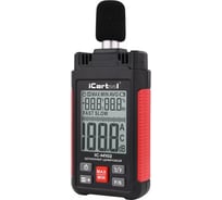 Цифровой шумомер iCarTool 30-130 дБ IC-M102