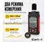 Цифровой шумомер iCarTool 30-130 дБ IC-M102 6