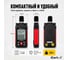 Цифровой шумомер iCarTool 30-130 дБ IC-M102 13