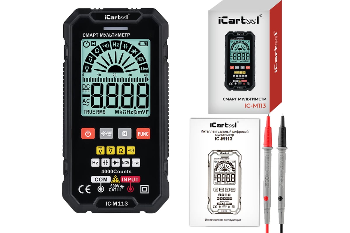 Смарт-мультиметр iCarTool IC-M113 - выгодная цена, отзывы, характеристики,  1 видео, фото - купить в Москве и РФ