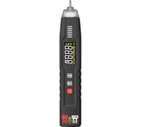 Компактный цифровой мультиметр КВТ KT 122 PROLINE 87250