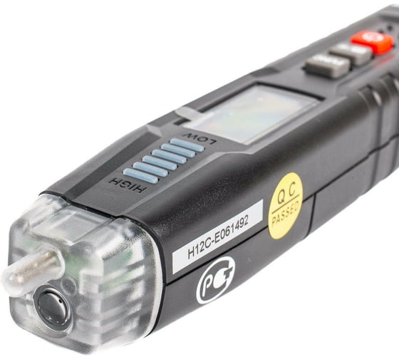 Компактный цифровой мультиметр КВТ KT 122 PROLINE 87250
