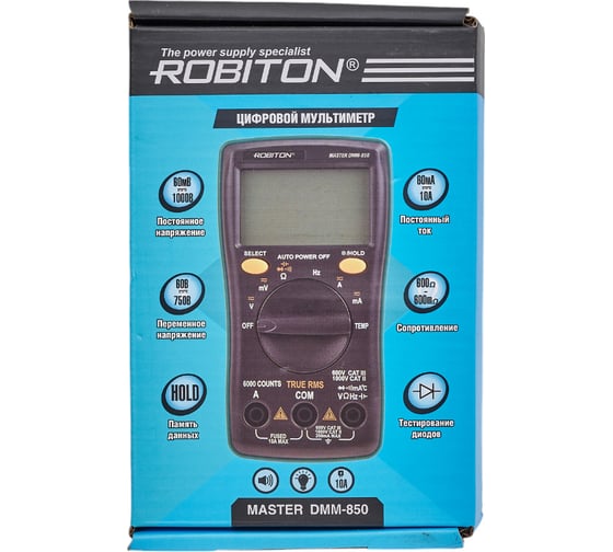 Мультиметр Robiton MASTER DMM-850 16794