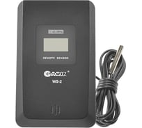 Датчик для метеостанции GARIN WS-2 Sensor 17155