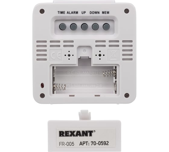 Метеостанция с часами и беспроводным выносным датчиком REXANT 70-0592