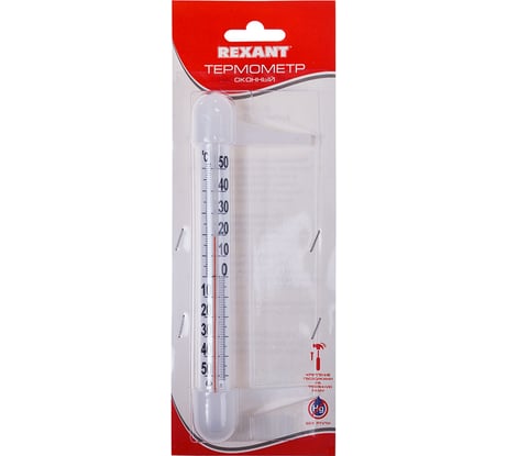 Оконный термометр REXANT Ø20мм, полистирольная шкала, крепление на гвоздик 70-0502