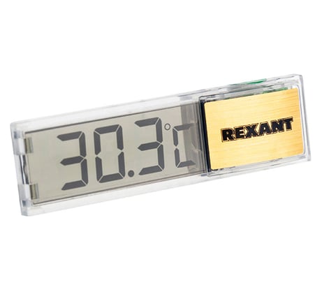 Электронный термометр REXANT RX-509 70-0509
