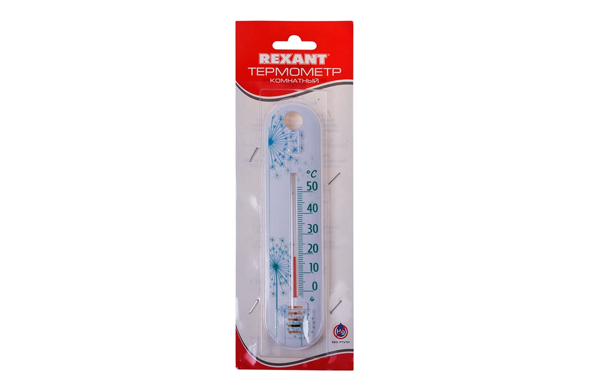 Комнатный термометр REXANT Сувенир 19 см, пластик 70-0503 - выгодная .