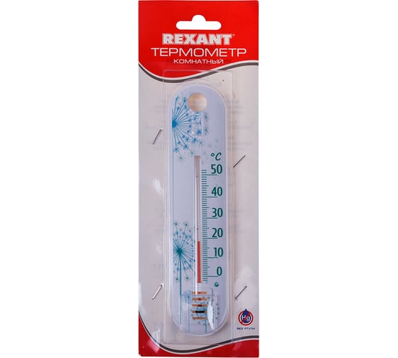 Комнатный термометр REXANT Сувенир 19 см, пластик 70-0503