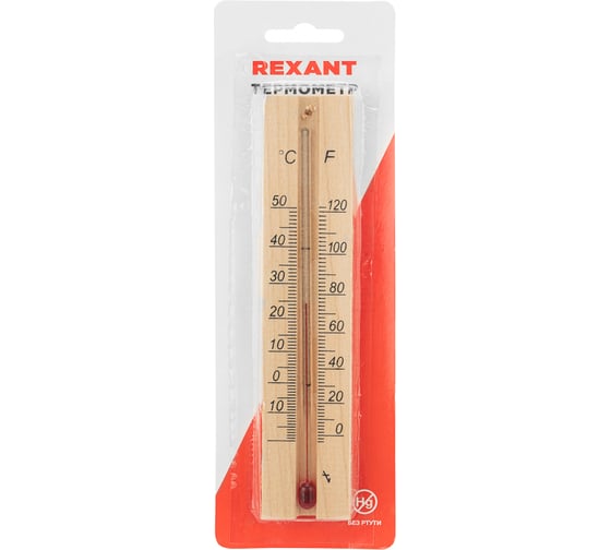 Комнатный термометр REXANT Сувенир 14 см, дерево 70-0504