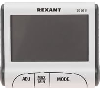 Метеостанция с часами и будильником REXANT 70-0511