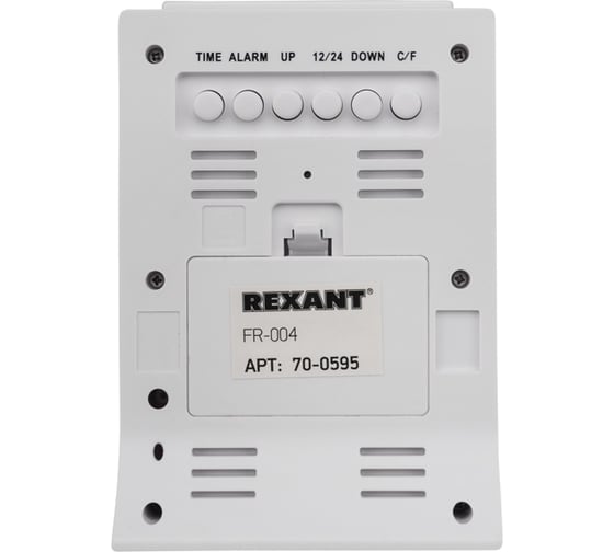 Метеостанция с беспроводным выносным датчиком REXANT 70-0595