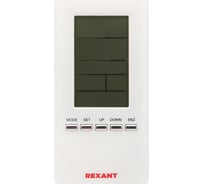 Метеостанция с выносным датчиком REXANT S3331SC 70-0513