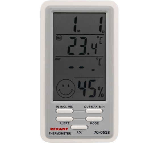 Метеостанция с выносным датчиком REXANT 70-0518