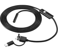 Водонепроницаемый эндоскоп DEKO WEC-1 1м, Micro USB, USB, Type-C 065-0153 23115591