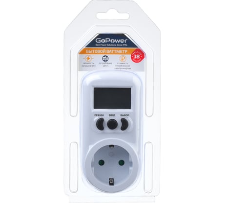 Ваттметр GoPower VM 01 00-00019844