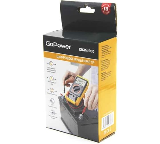 Мультиметр GoPower DigiM 500, 1/60 00-00015325