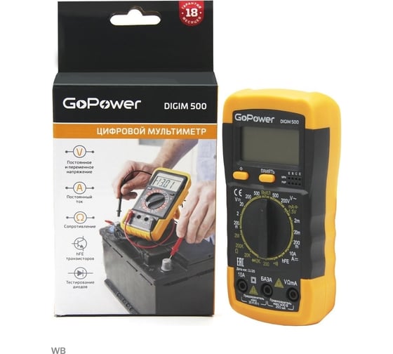 Мультиметр GoPower DigiM 500, 1/60 00-00015325