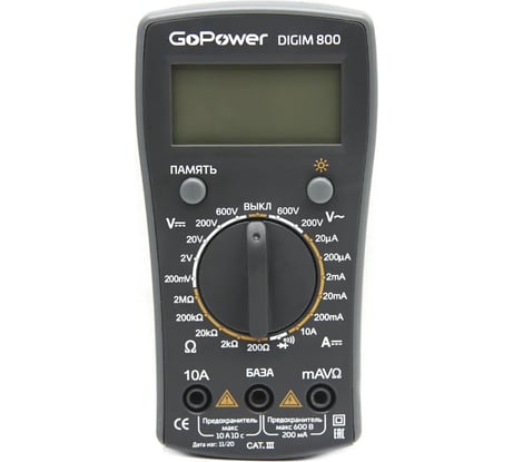 Мультиметр GoPower DigiM 800, 1/80 00-00015326