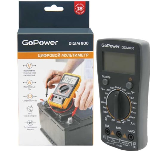 Мультиметр GoPower DigiM 800, 1/80 00-00015326