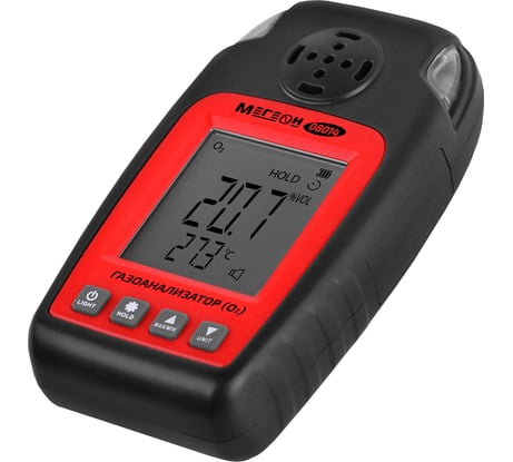 Газоанализатор для измерения концентрации кислорода МЕГЕОН 08014 к0000034426
