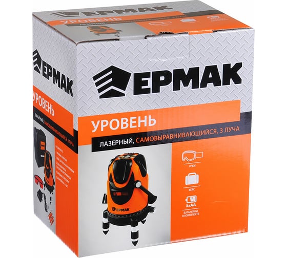 Лазерный уровень ЕРМАК 3 луча, 15м, кейс 659-141