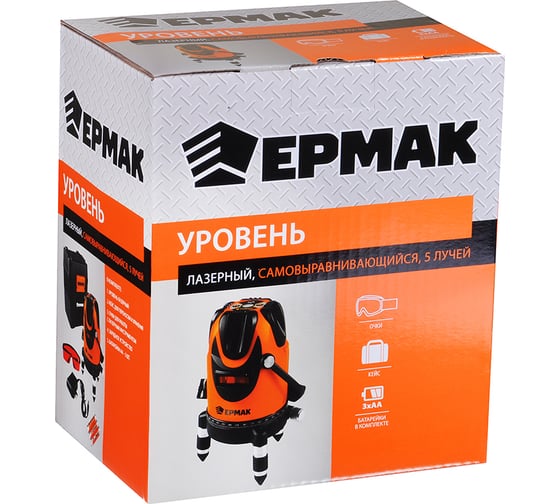 Лазерный уровень ЕРМАК 5 лучей, 15м, кейс 659-142
