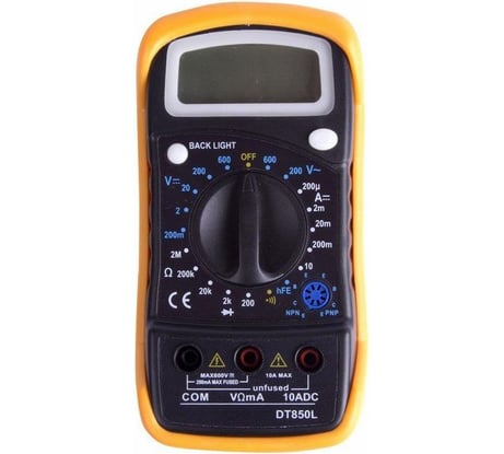 мультиметр цифровой WHDZ DT850L
