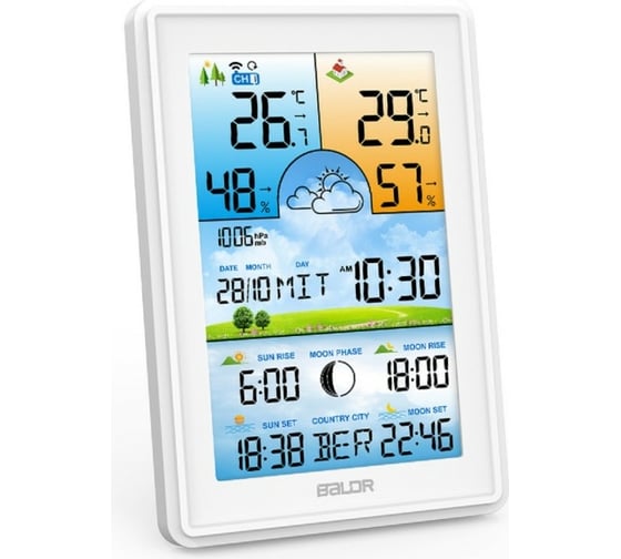 Многофункциональная беспроводная метеостанция BALDR B0360WST2H2PR-V2-WHITE