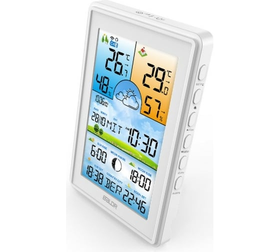 Многофункциональная беспроводная метеостанция BALDR B0360WST2H2PR-V2-WHITE