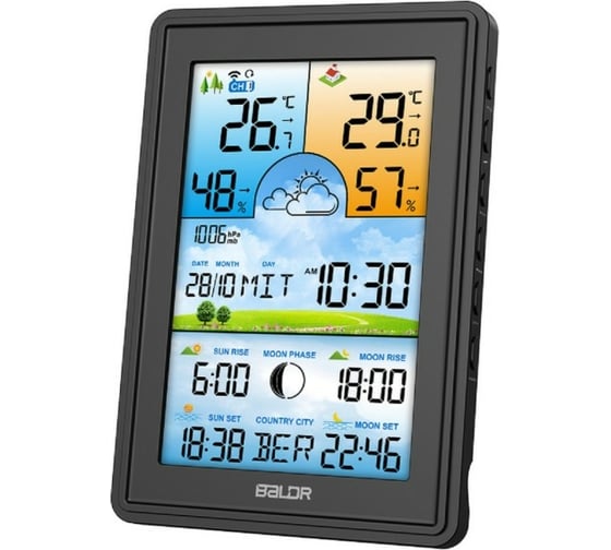 Многофункциональная беспроводная метеостанция BALDR B0360WST2H2PR-V2-BLACK