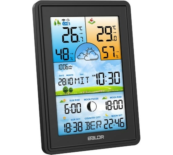 Многофункциональная беспроводная метеостанция BALDR B0360WST2H2PR-V2-BLACK