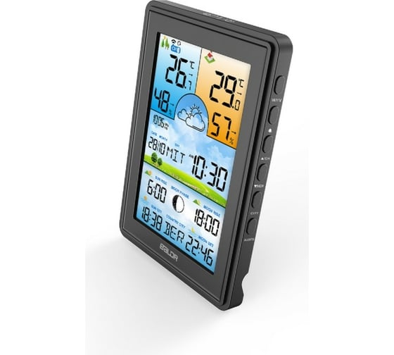 Многофункциональная беспроводная метеостанция BALDR B0360WST2H2PR-V2-BLACK