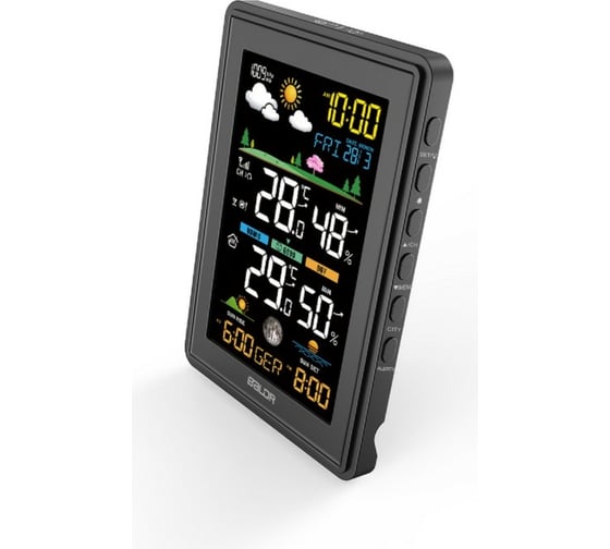 Беспроводная метеостанция BALDR B0360WST2H2PR-V3-BLACK