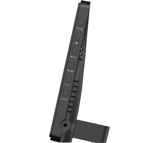 Беспроводная метеостанция BALDR B0360WST2H2PR-V3-BLACK