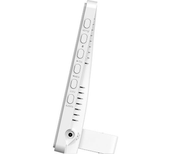 Беспроводная метеостанция BALDR B0360WST2H2PR-V3-WHITE