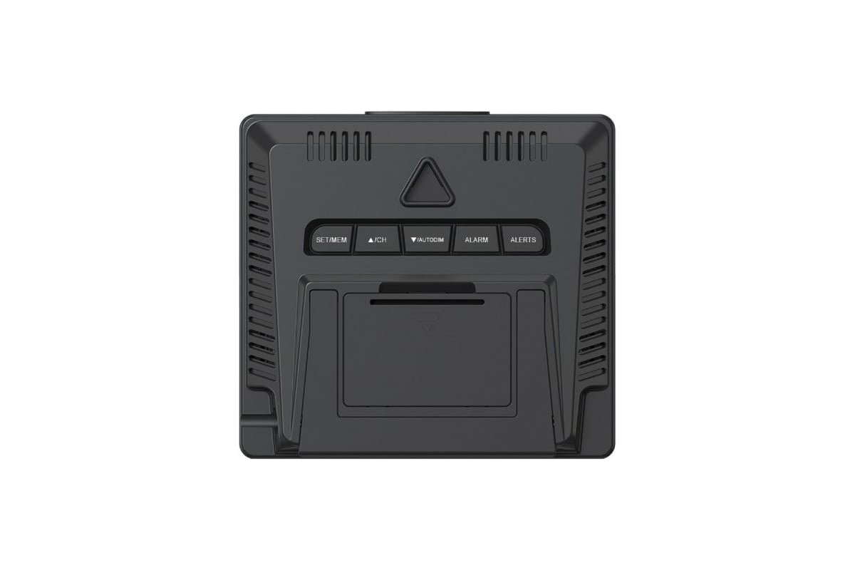Цифровая метеостанция с тремя датчиками BALDR B0389WST4H4-V3 - выгодная ...