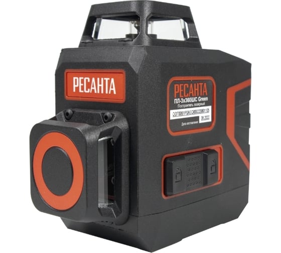 Лазерный построитель Ресанта ПЛ-3x360ШС Green 61/10/528