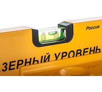 Лазерный уровень Энкор УЛ-5 в комплекте с треногой 1/4 8214