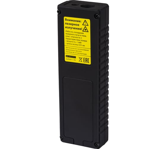 Лазерная рулетка TDM ELECTRIC ЛР-40, дальность 40 м, Алмаз SQ1018-0201