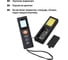 Лазерная рулетка TDM ELECTRIC ЛР-60 Алмаз, дальность 60 м SQ1018-0202 6