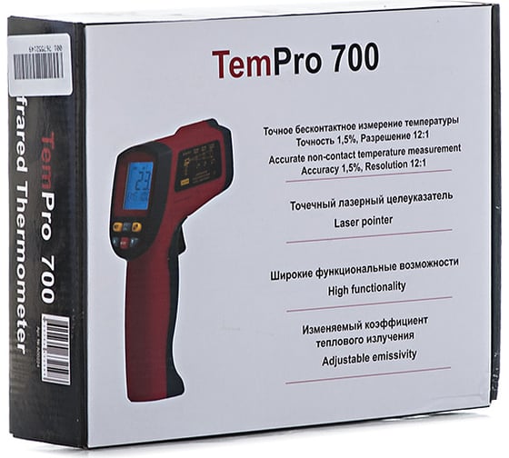 Инфракрасный пирометр ADA TemPro 700 А00224